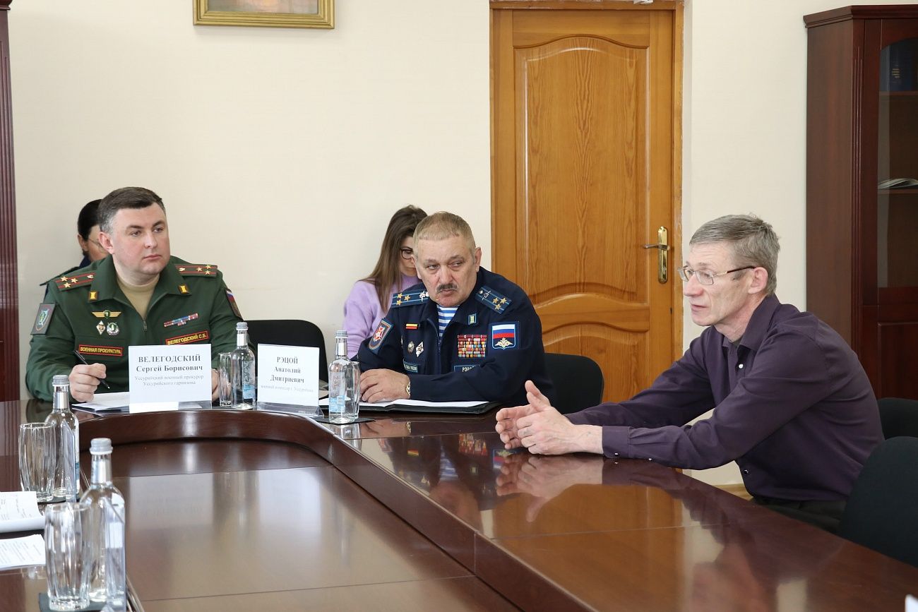 Заместитель Генерального прокурора Российской Федерации Дмитрий Демешин  провел личный прием граждан в Приморском крае